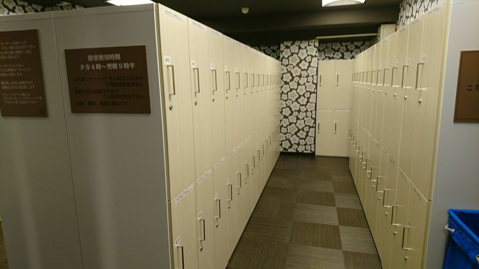 Capsule Hotel Hatagoya طوكيو المظهر الخارجي الصورة